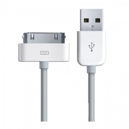 CABO USB IPHONE 4S MULTILASER - 21585